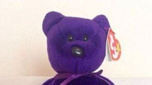 벼룩시장 1억 곰 인형, 故 다이애나 추모 위한 한정판… ‘대박’