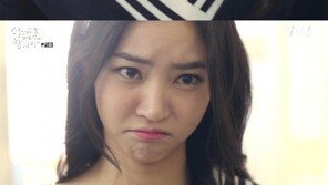 ‘식샤를 합시다2’ 황승언 “가슴 다 나오겠다, 일 당해도 할 말 없겠다”는 말에…