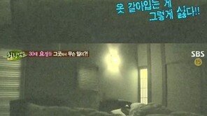 ‘힐링캠프’ 성유리-정려원, 반전 털털 매력 과시…“평소 머리도 감기 싫다” 女배우 맞아?