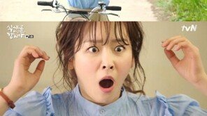 ‘식샤를 합시다2’ 서현진, 겨땀 굴욕-황승언 몸매 자랑에 패배감 ‘폭소’