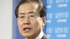 홍준표, 거취 질문 기자에 심기 불편? “거취는 참, 불쾌하다” 이유 들어보니