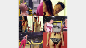 정아름, 장윤정 신곡 ‘반창고’ 뮤비서 명품 몸매 과시… ‘몸매종결자’ 등극