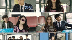 ‘프로듀사’ 티저 공개, 4인 4색 캐릭터… 스타일까지 ‘딱이야’ 