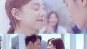 김필 박수진, 디지털 싱글 ‘Merry Me’ 커버 앨범 속 입 맞춤?…축가 이벤트 펼친다