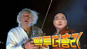 3명 낙마 2명 사퇴, ‘뫼비우스의 총리’ 또 이어지나?