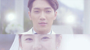 김필 박수진, ‘Marry Me’서 로맨틱 결혼식… ‘선남선녀’