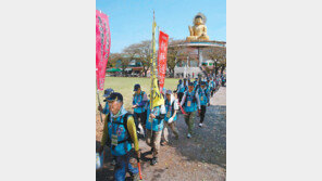 [부산/경남]조선통신사길 따라 ‘한일 우정걷기’