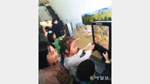 [광주/전남]국립 나주박물관서 고분 발굴 체험