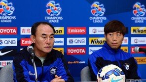 성남 김학범 감독 “부리람 원정 패배 되갚는다”