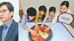 “김치 만드는 곳은 김치간… 맛있게 익는 소리 들어보세요”