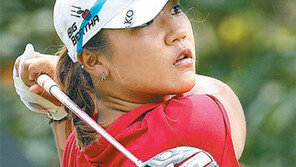 심기일전 리디아 고 “트로피 들고 성인식”