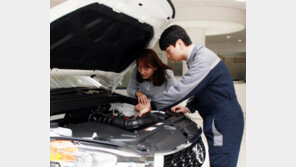 쌍용차, 울산지역 무상점검 서비스 실시