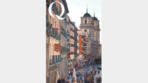 [Q매거진]파란하늘·투명한 햇살… 두근두근, 마드리드!