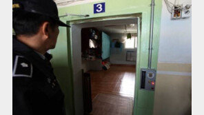 전주교도소 무기수, 귀휴 미복귀로 전국 수배…고향 갔다가 잠적