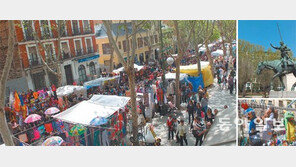 [Q매거진]유럽의 우아함과 스페인의 열정, 그 특별한 활력에 매혹되다