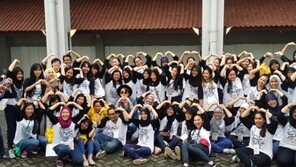 이루, 인도네시아 대학교 한국어학과에 발전기부금 전달