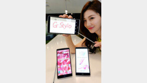 LG전자, 5.7인치 ‘G스타일로’ 출시…50만원대 KT전용