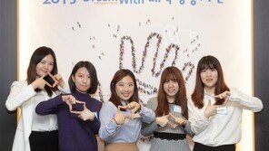 한국타이어, 아동청소년 성장 지원 “대학생 봉사단 선정”