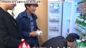 ‘택시’ 김풍, 양재진 집에서 즉석 ‘냉장고를 부탁해’…음료수뿐인 냉장고에 ‘멘붕’