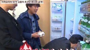 ‘택시’ 양재진 냉장고, 편의점 아닌가요?… 관심 집중