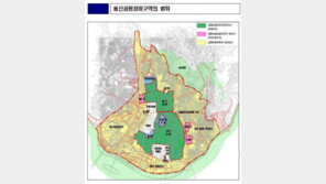 용산 유엔사 부지, 일반상업지로 개발…지역투자 활성화 기대