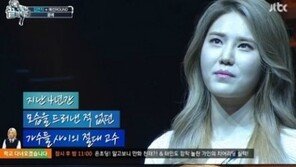 ‘끝까지 간다’ 김연지, ‘꿈에’로 여전함 과시… 문희준 “눈물 나오려 했다”
