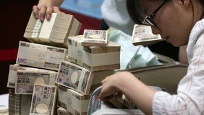 원-엔 환율, 900원 선 붕괴 ‘초읽기’…국내 수출기업 ‘비상’
