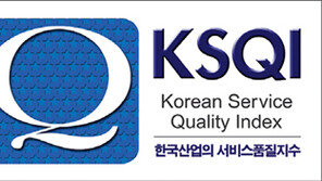 고객과의 소통창구 콜센터, 감동의 경영이 시작된다