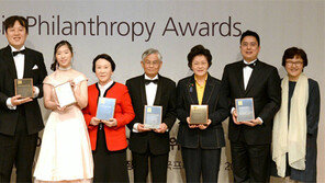 ‘청계천 빈민구제’ 日노무라 목사, 1회 올해의 필란트로피賞 수상