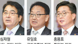 “철도로 통하는 남-북-중-러… 세계의 새로운 성장엔진”