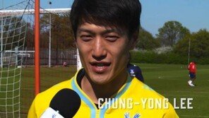 [영상] 이청용, 기습 왼발 터닝슛…EPL 출격 준비 완료