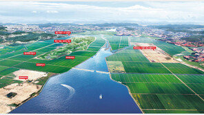 [Home&Dream]태안기업도시 20필지, 입금순 우선 배정