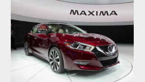 ‘원조 SM5’ 닛산 신형 맥시마 미국서 생산시작