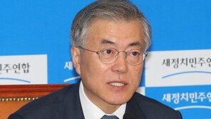 문재인, 성완종 관련 입장표명 “더러운 돈 받고 사면한 사람 단 한명도 없다”