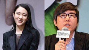 ‘이해준 열애’ 손수현 “이상형? 키·얼굴 상관없어, 매력 중요”