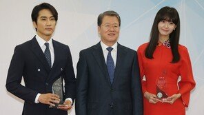 ‘국세청 홍보대사’ 송승헌 윤아, ‘모범 납세자 포스’