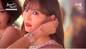 김소연, 남자친구 담배사업 사기 혐의로 피소… “허위사실, 관련 無” 억울함 토로