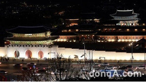 경복궁 창경궁 야간개장, 예매 시작… ‘신분증 필수’ 
