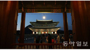 경복궁 창경궁 야간개장, 5월 2일~14일까지…일반인은 인터넷 예매만 가능