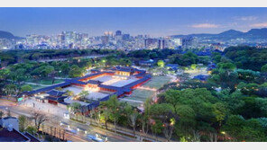 경복궁 창경궁 야간개장, 봄기운 느끼며 특별한 밤…‘미디어 파사드’도 감상? 