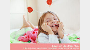 펜타즈 호텔, 온가족 추억만들기 ‘겨울왕국 패키지’ 출시