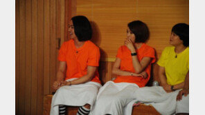 ‘해피투게더’ 강균성 “노을 실패로 연습생 강등, 숙소서 쫓겨나”