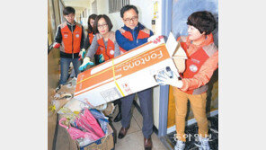 [광주/전남]무료 집수리 봉사활동