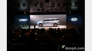 기아차, 올해 1분기 영업이익 ‘급감’…유럽 경기 침체 직격탄