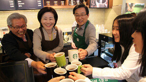 스타벅스 재능기부 카페 5호점 문 활짝