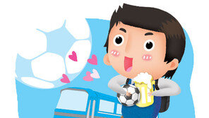 [사커토픽] ‘5만원의 행복’…어느 K리그 팬의 하루