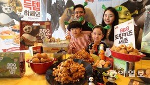 치킨도 먹고… 인기 캐릭터도 받고…