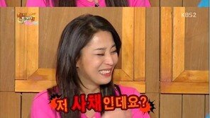 ‘해피투게더3’ 한고은 “‘너 공채니?’ 묻는 김청에 ‘저 사채인데요’”…‘폭소’