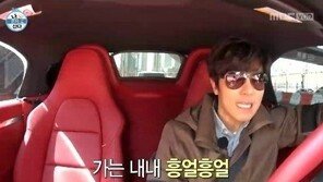 ‘나 혼자 산다’ 김동완, 고정 멤버 합류… ‘아이돌 화석’ 위엄