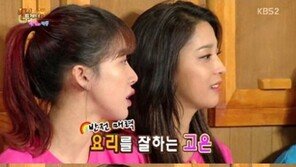 ‘해피투게더3’ 한고은 “중식 제외한 모든 요리 자신 있어…주량은 맥주 5000cc”